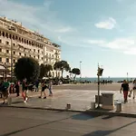 Aurora By Halu!, Cozy Apartment Next To Aristotelous Square